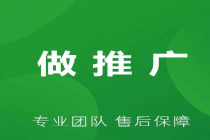 SEM网络推广案例解析：效果翻倍秘籍